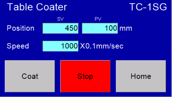 卓上コーターの操作